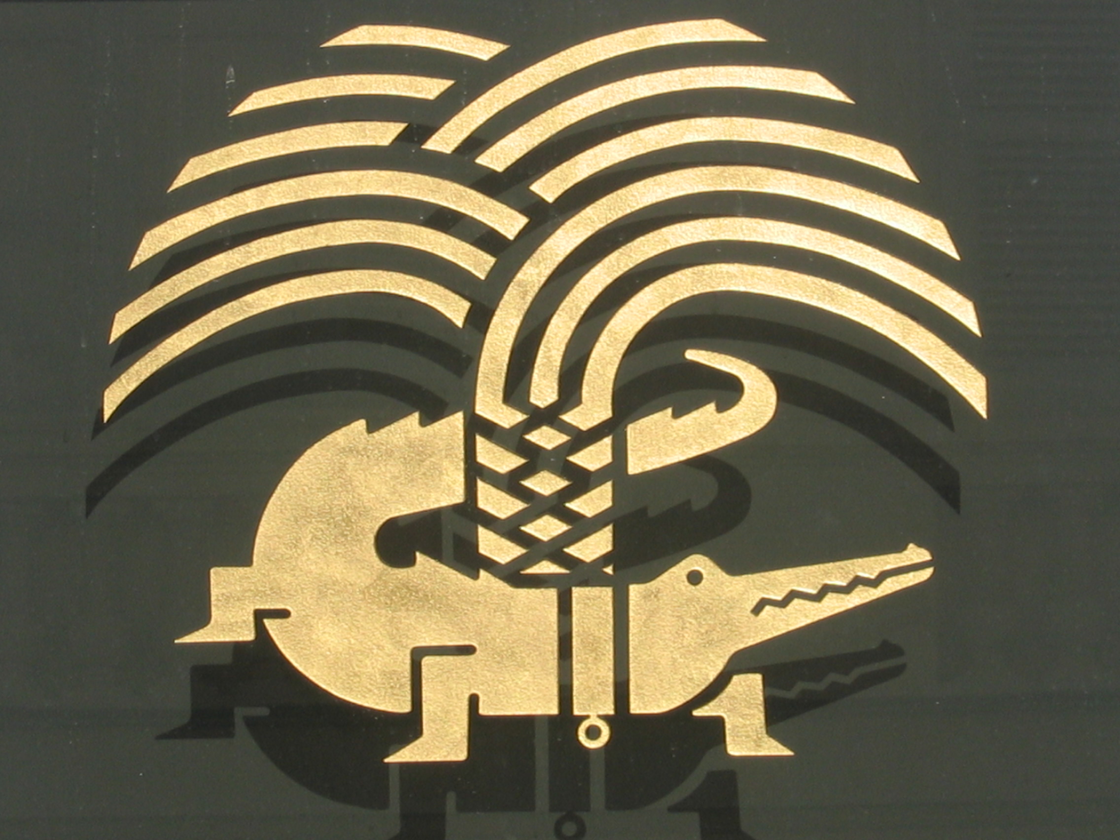 Logo Nîmes Cedex 9